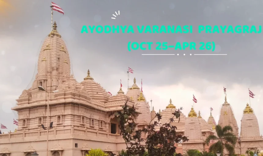 Ayodhya Varanasi Prayagraj Tours : A Spiritual Journey Through India’s Sacred Circuit